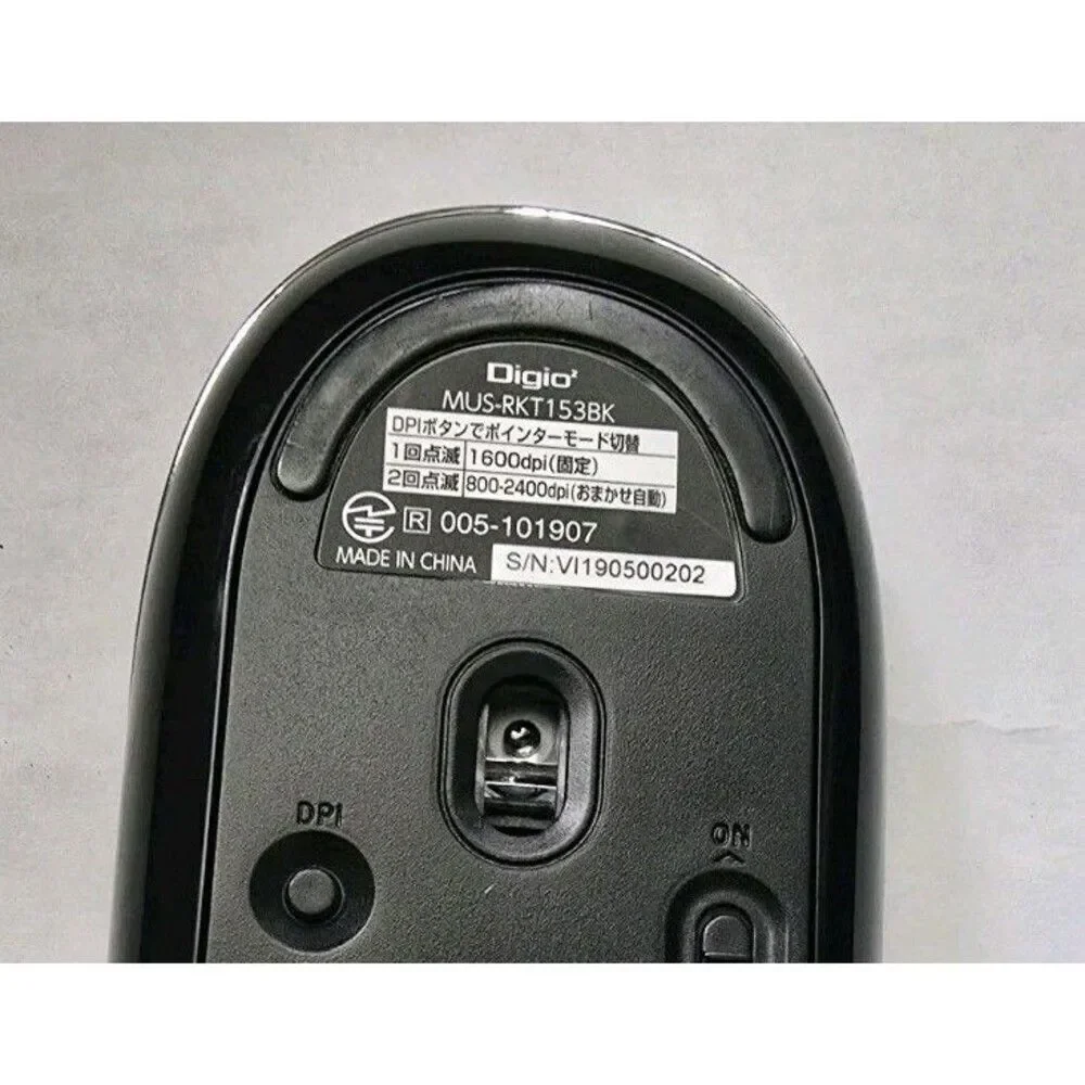 Digio2 Bluetooth Mouse Thin Black MUS-BKT153BK
